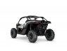 CAN-AM MAVERICK DS TURBO RR 2023